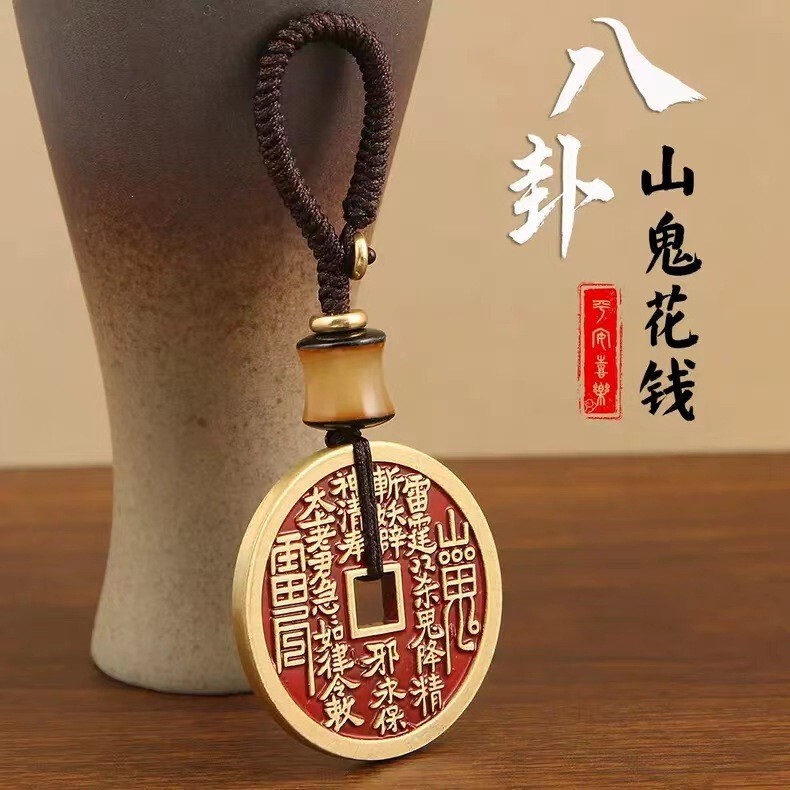 Retro Shangui Spending Pendant Shangui Lei Gong Bagua Cinnabar Copper Money Old Ancient Bronze Handmade Pendant Weaving Wholesale Retro Shangui Spending Pendant Shangui Lei Gong Bagua Cinnabar Copper Money Old Ancient Bronze Handmade Pendant Weaving Wholesale