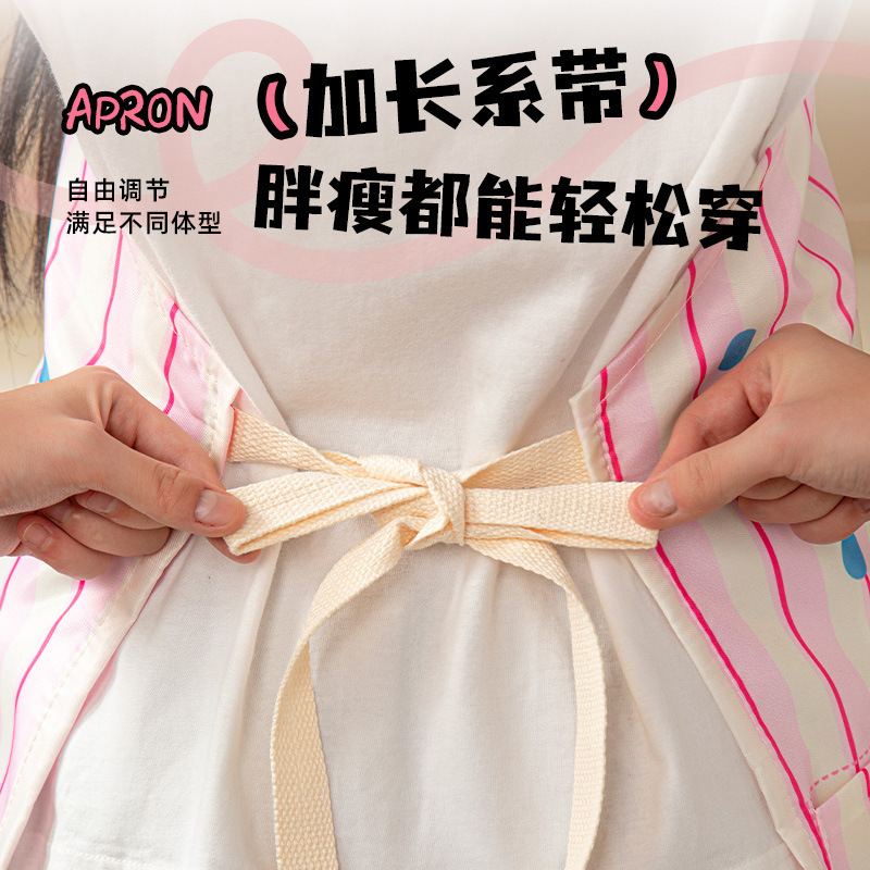 多巴胺围裙厨房做饭家用干活防水防油高颜值工作服萌趣卡通罩衣|undefined