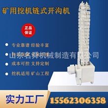 �����V�ò�ʯ���݆ �r��·��A�P�ڲۙC �V���Pʽ��ʯ�_�ϙC