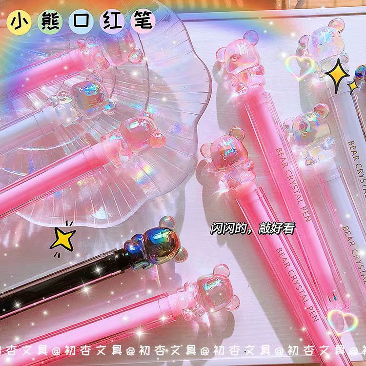 可奇7413水晶熊中性筆ins高顏值可愛小熊全針管刷題筆0.5黑色水筆