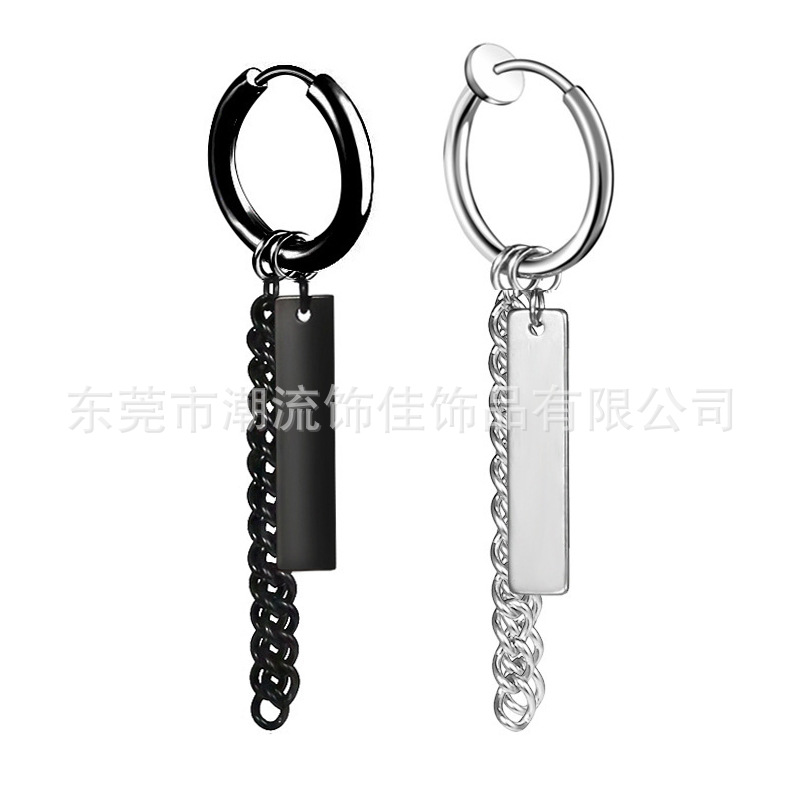 Tag Style Tassel Chain Earrings, Men's Trendy Earrings, Non-Pierced Earrings, Geometric Earrings