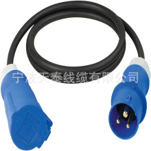 ��|����܇�W���w&ndash;3�O���Դ&����CEE&ndash;IP44¶�I܇������oñ