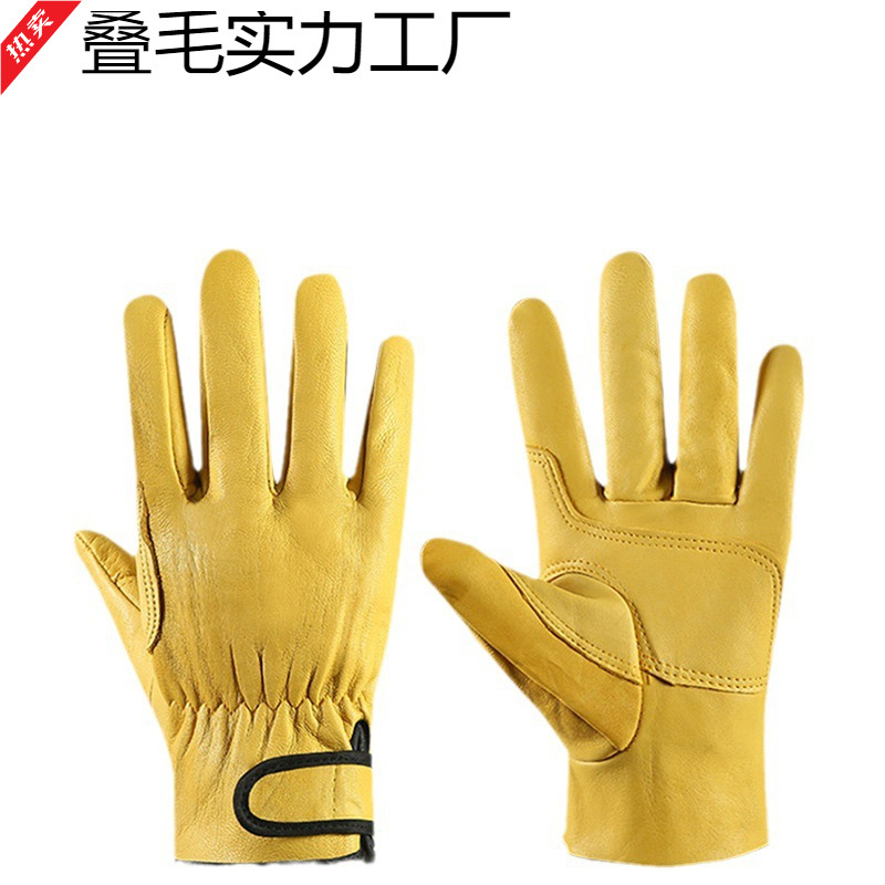 批发劳保皮手套电焊工园林修剪种树修车加厚手套工地搬运作业手套