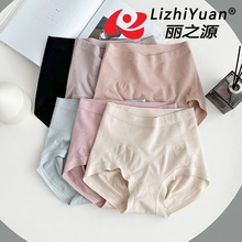 ֮Դ1101opŮѝļոĪpno͸ѝ