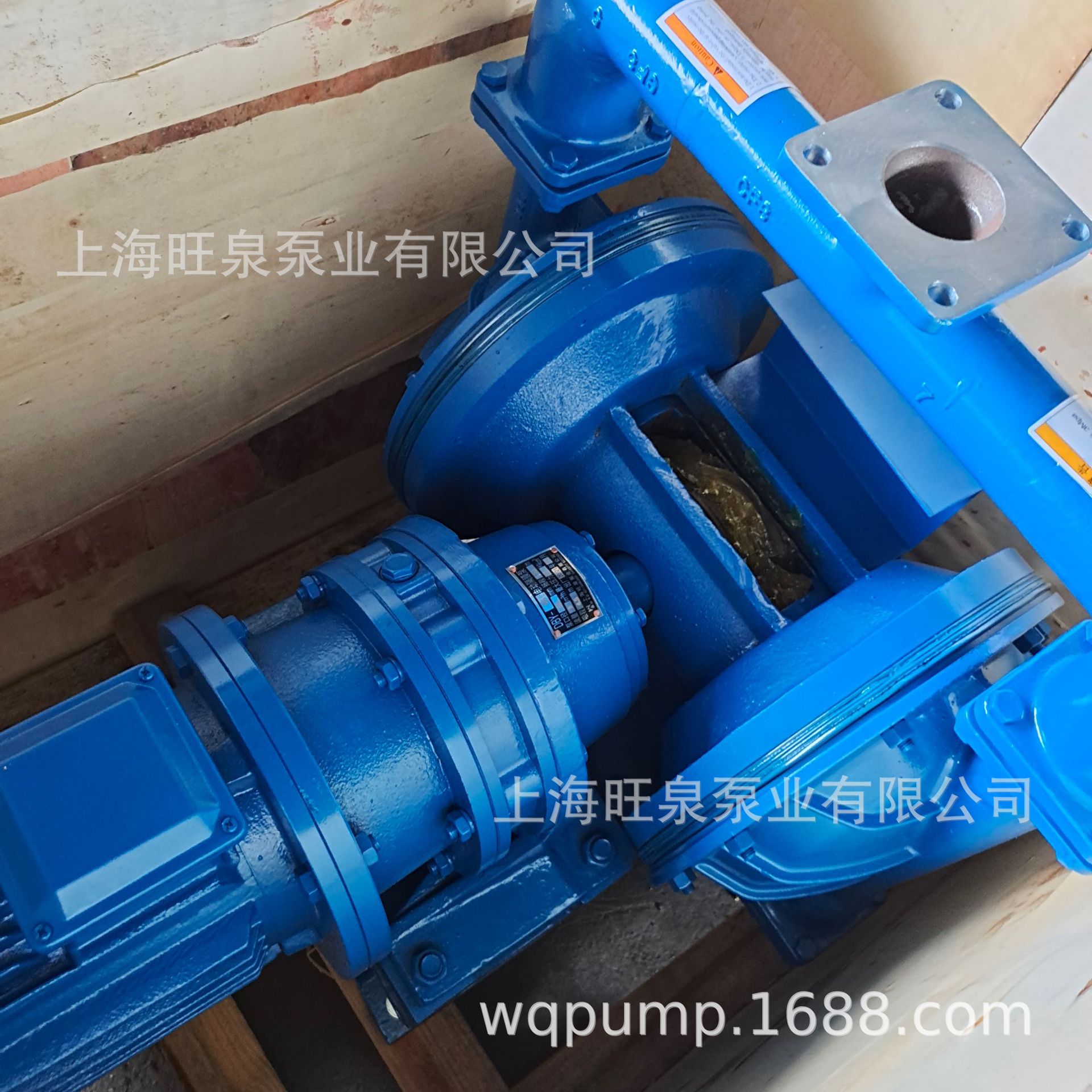 �Ϻ���ȪDBY-65����ֵ綯��Ĥ�á��綯ĤƬ��