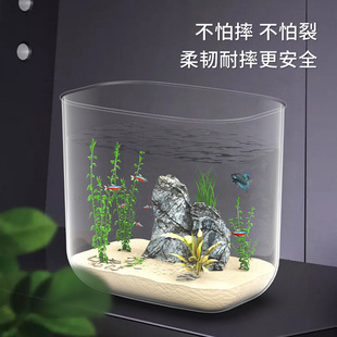 Fish Tank Living Room Small Landscaping Ecological Self-Circulating Lazy Accessible Luxury Acrylic Round Desktop Aquarium Zhaozhiqian