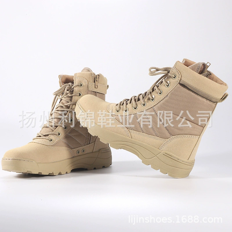 Tactics non-slip wear-resistant climbing high boots