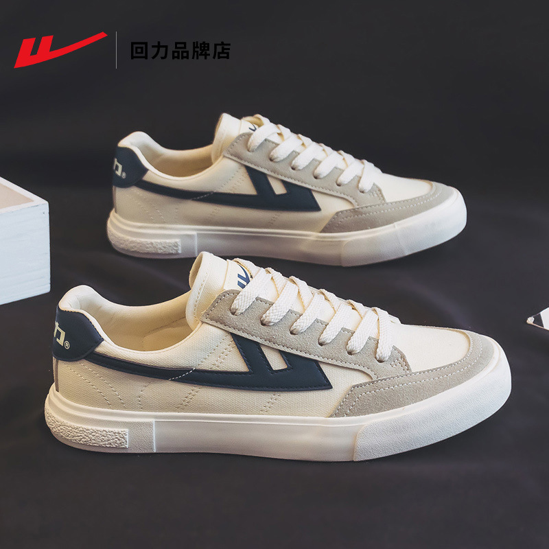 라이스 다크 블루 749 표준 코드