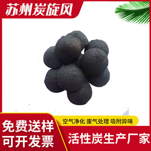 �F̿����΢늽������F̼��ˮ�O��̎�����F̼�ӹ��F؛���l�F̿