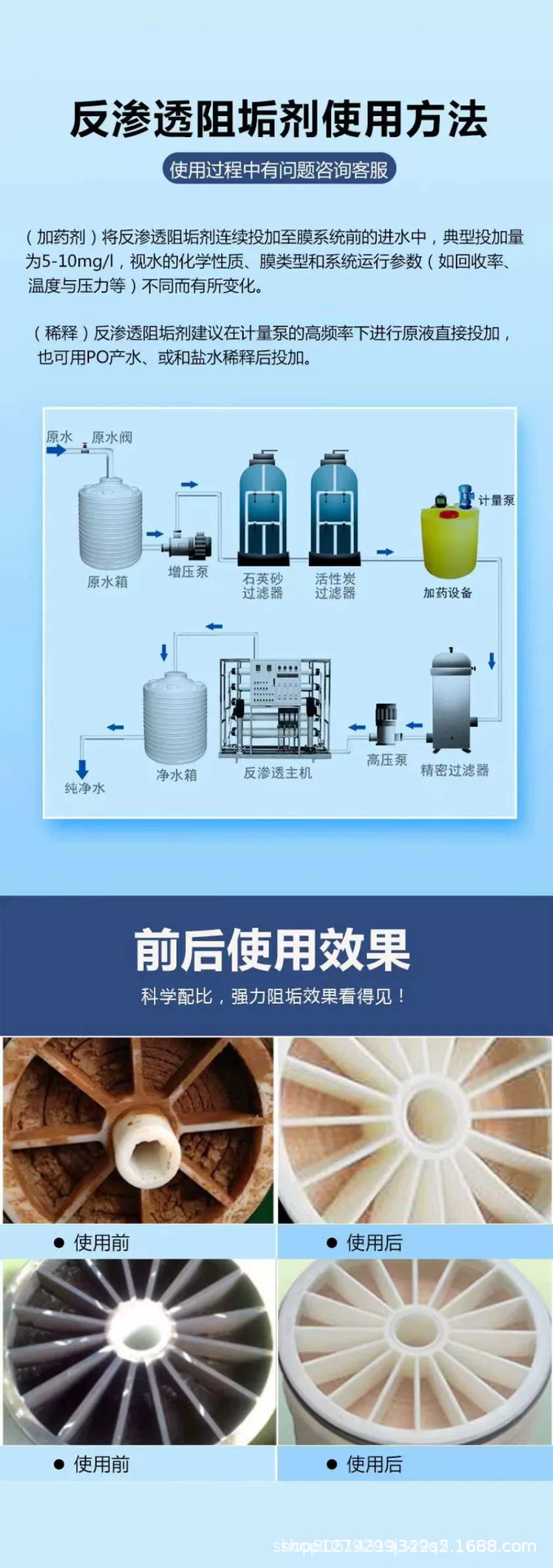 O1CN01tWBodT1QaqKmn7i65_!!2217