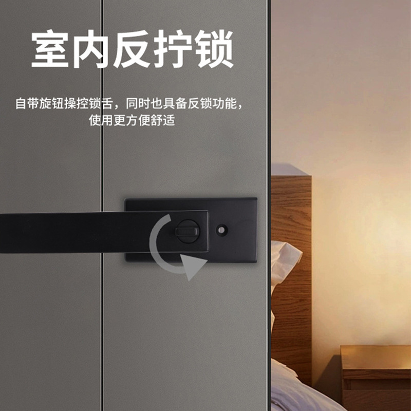 Cerradura para Puerta Abatible de Marco Estrecho de Aluminio con Llave para Cocina y Baño