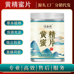 �S�� ��Ƭ�������b100����ˮ�ݲ輴ʳ���b�S����Ƭ�F؛���l���l