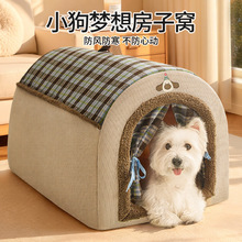 �羳���l���C�Ӻ񶬼���ů����]�ɲ�ϴ�|��˯�|؈����A�e������