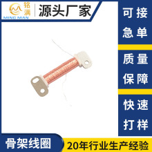 늙C��Ȧ�Ǽ�늸����ϹǼܿ���늸йǼܭh��늸о�Ȧ��Ȧ�Ǽ�