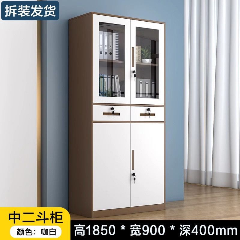 Acero de borde estrecho desmontaje gabinete de archivos de oficina documentos financieros gabinete de archivos engrosado con bloqueo cubierta de color armario de almacenamiento