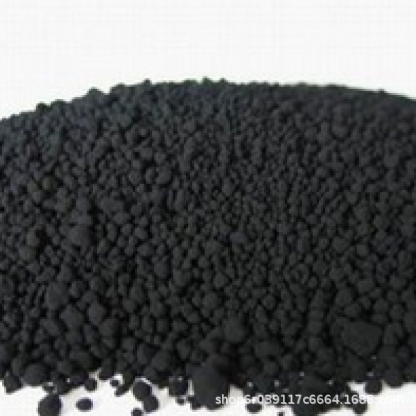 炭黑N330高色素碳黑粉末油漆油墨塑料调色细炭黑粉颜料粉