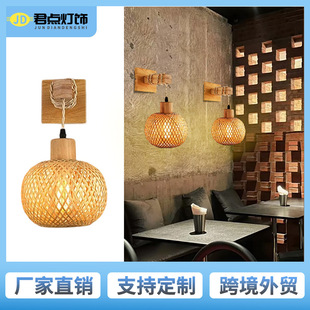 Cross-Border Retro Country Style Handmade Bamboo Lampshade Restaurant Cafe B&B Corridor Entrance Bedside Wooden Wall Lamp