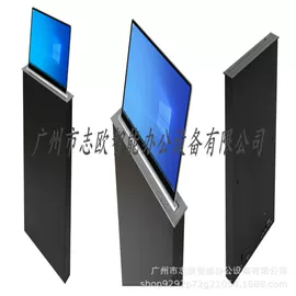 其他办公设备;视讯会议系统;其他文化办公