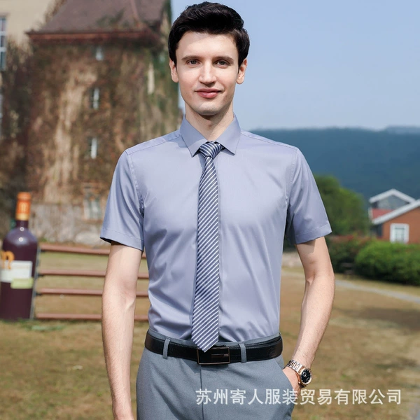 Shirt, with short sleeve