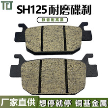 Ħ��܇�x܇Ƭ�S��400�� BJ BN TNT300 TRK251 NSS250�~�����xƬ