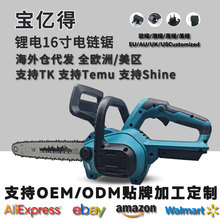 ��ó����16�������﮵���ʽ��֦��԰��﮵���֦����