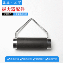 厂家生 产销售 握力器配件健身器材握力器拉力器臂力器可定 制
