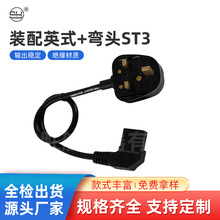 ӢҎ������^Ʒ��β���Դ�����~��X���C�@ʾ�����������^��