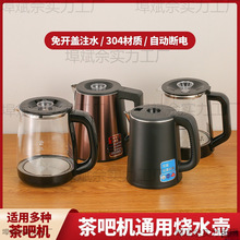 əCˮˮCtزP늟ˮСhΉĬJЇ