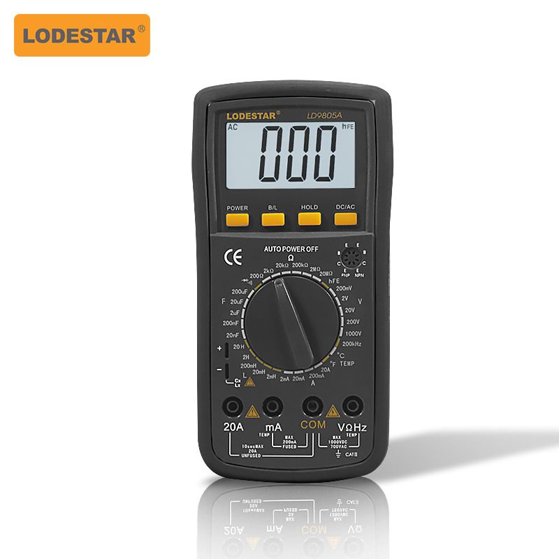 深圳乐达 LD9805A 手持式数字万用表 万能表 LODESTAR