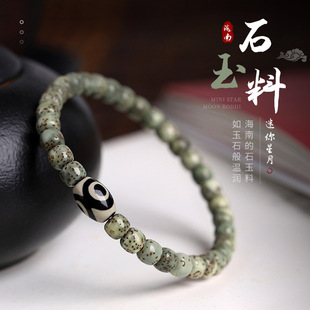 ����Ϫ���m���������������ִ��G�Ƥֱ�І�Ȧ�@ָ������������l