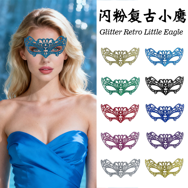 Nuevas máscaras de fiesta de Halloween máscaras de pó retro halcón máscaras de carnaval máscaras de baile props