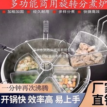 ����ˮt�����C����ȼ�⹝�ܜ�������ð������t����ӵ������