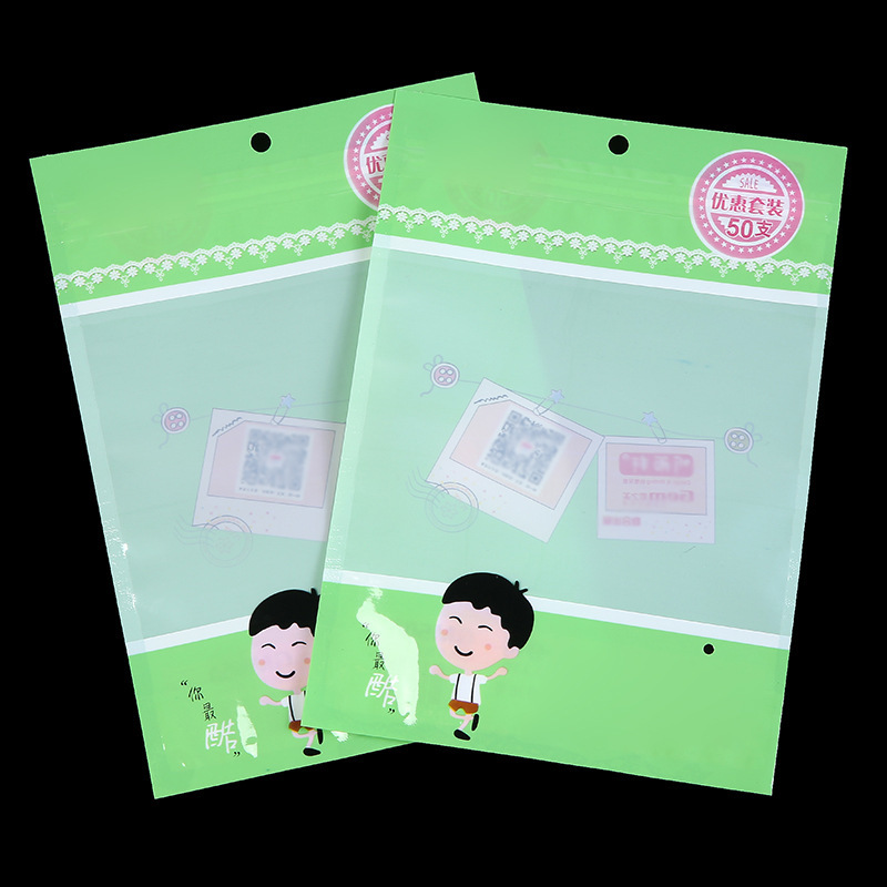 新款热款凹凸扣eva自封塑封学生用品时尚包装袋 厂家直营批发