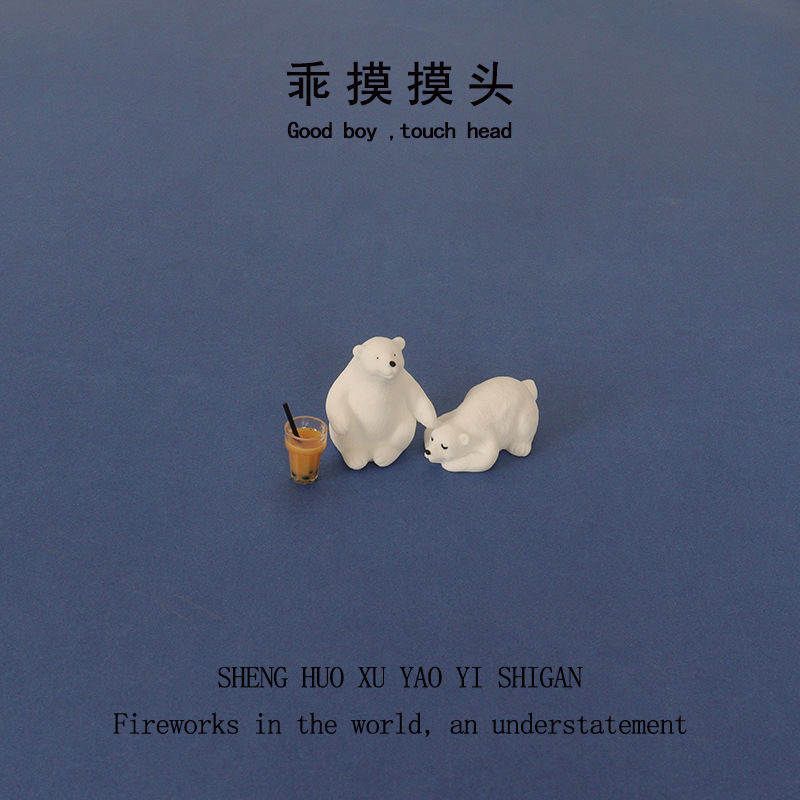 Resin creative crafts just want to sleep mini polar bear desktop ornaments home micro scene decorations