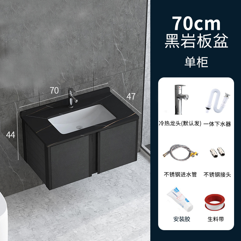 Gabinete de baño de aluminio espacio combinación moderno simple pequeño apartamento cuarto de baño lavabo espejo gabinete