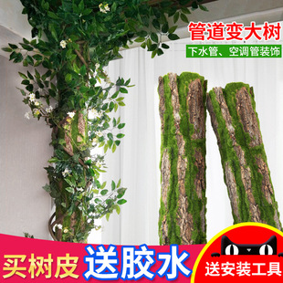 ��Ƥ�bٵ��쾰���ڰ���ˮ���b��ړ���ů��ܼٹ���