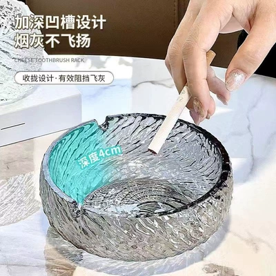 Car ashtray – office, personalized for living room