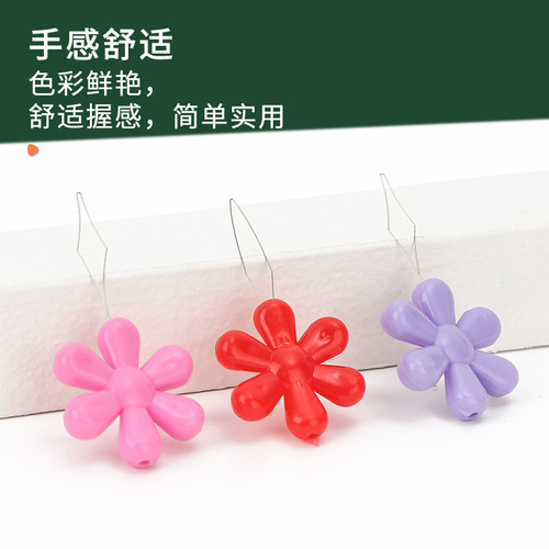 Colorful plum blossom plastic needle threader, sewing machine threading artifact, hand sewing DIY accessories, needle threader for the elderly
