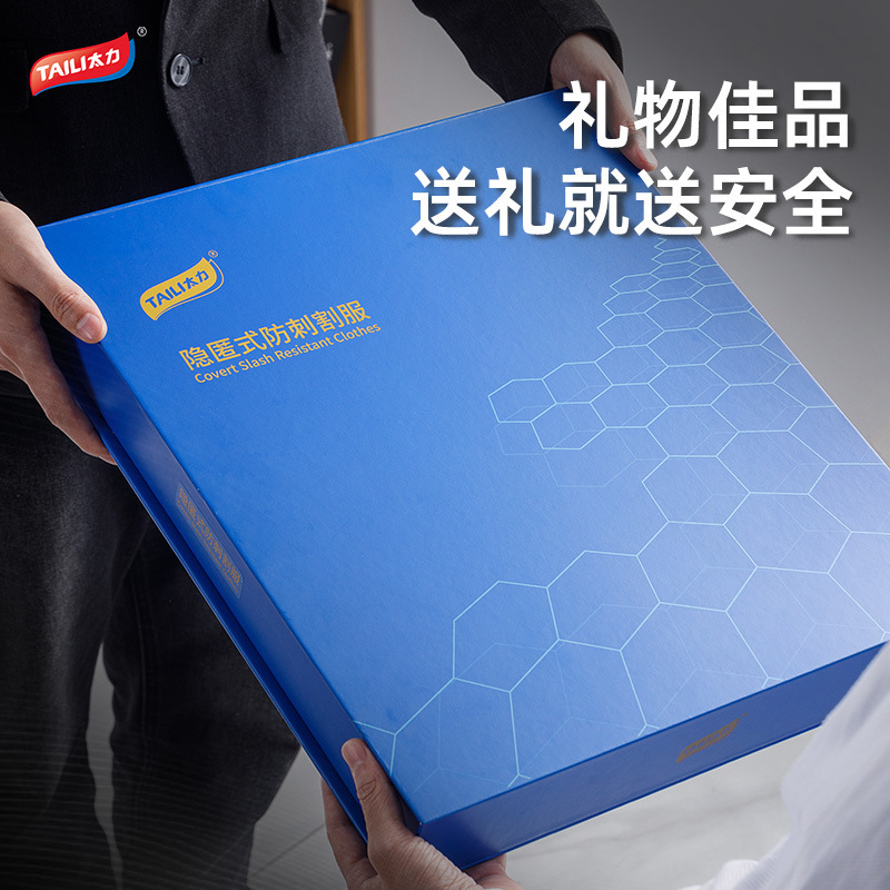 Taili Soft Armor Protective Vest, Anti-Stab, Anti-Cut, Anti-Slash, Soft Armor Clothing, Self-Defense, Medical, Waterproof, Lightweight