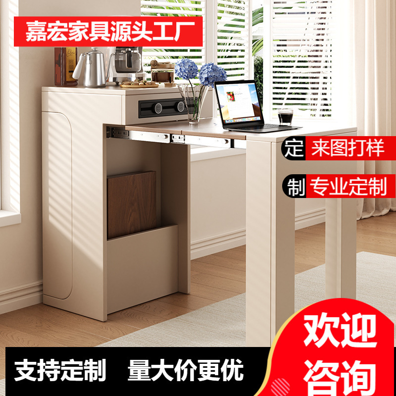 Cream Style Telescopic Folding Dining Table Island Table Household Small Apartment Multi-function Socket Wall Space-saving Invisible Dining Table