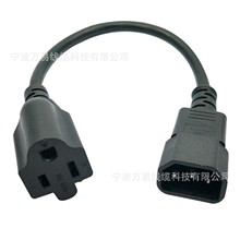 ����IECƷ�ֹ��DNEMA5-15R 5-20R��ʽ��оĸ�^ c14�D�������ײ���