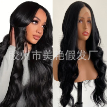 非洲热销款黑色大波浪长卷发body wave13*4前蕾丝化纤高温丝假发