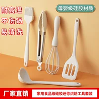 Silicone heat-resistant scraper, tools set for home use