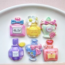 电 镀仿真卡通瓶树脂配件奶油胶diy发夹洞洞鞋扣吊坠装饰材料跨境