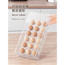 �u���ռ{�б��䌣�Î��w�ܷ���u�����ռ{�п������۰�ȫ�����r��