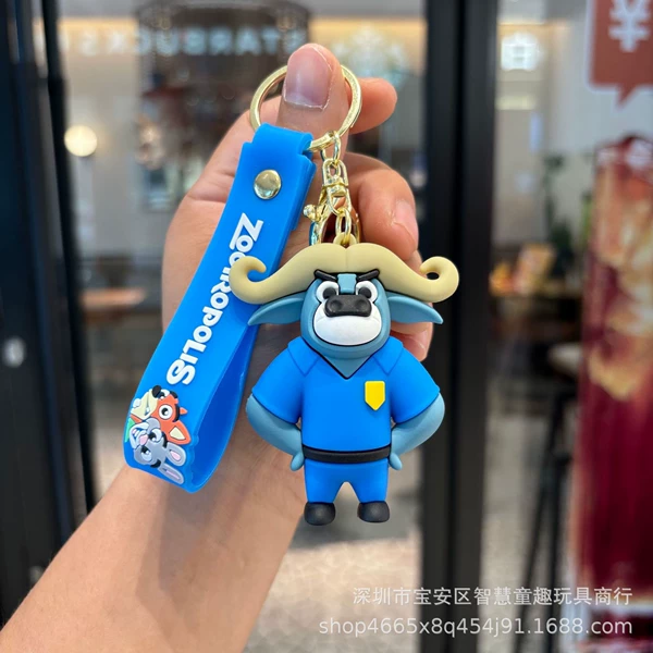 Three dimensional essence, keychain, 3D