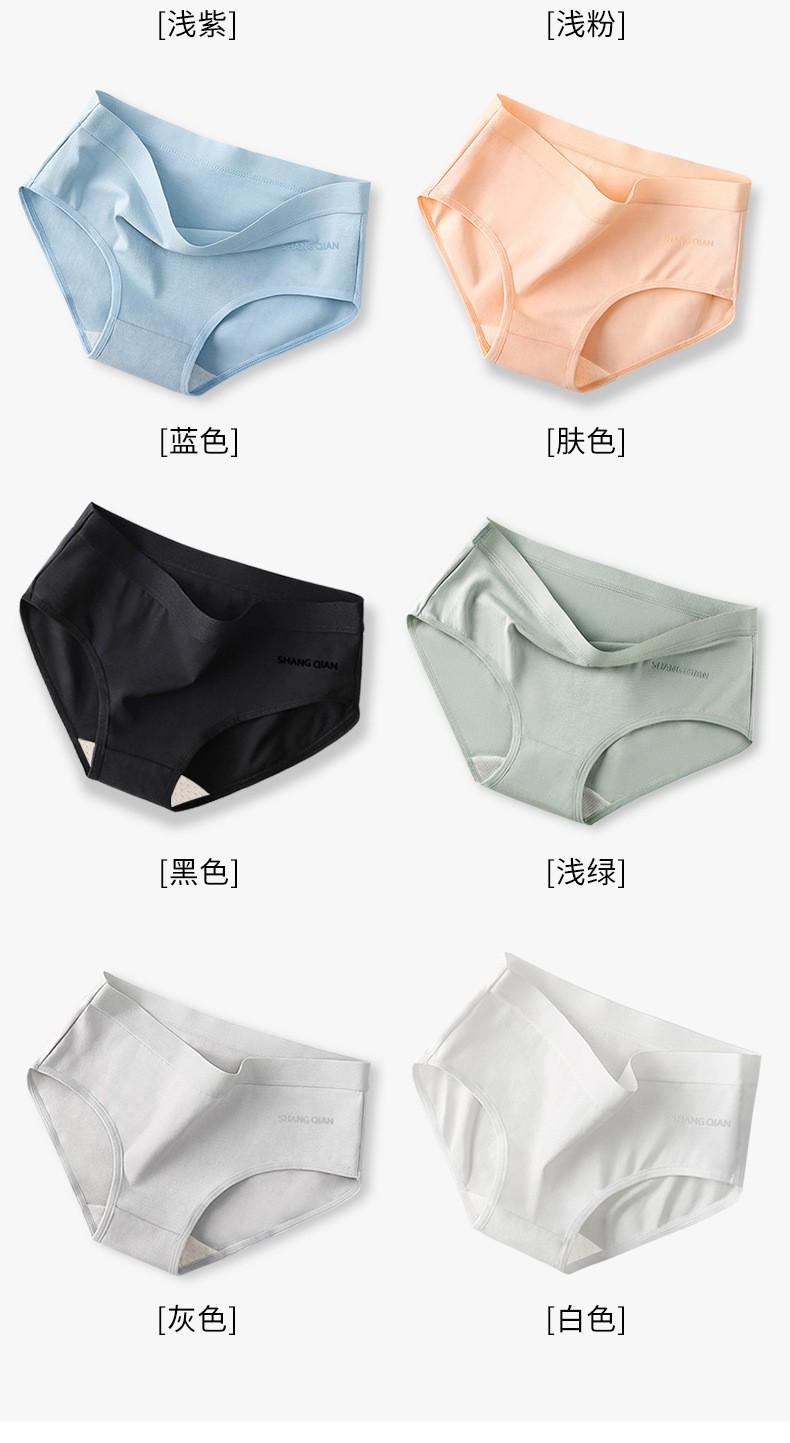 详情6.jpg