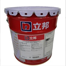 ����I�� NIP-EPOXY 360�h����{��䓽Y���ܵ��Cе���P�����T��