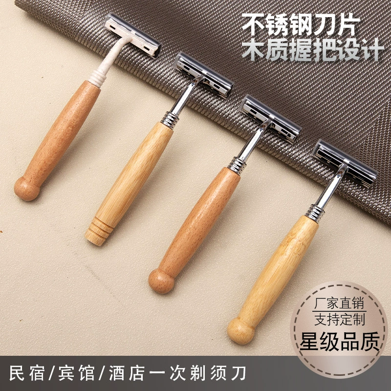 Одноразовые бритвы для гостиниц B&B, оптовая продажа, деревянная ручка, головка из нержавеющей стали, портативная, независимая упаковка