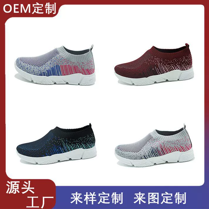Производители Весенняя и осенняя спортивная обувь Flying Weaving Стерео Трикотажная повседневная обувь без шнуровки Женская обувь для внешней торговли